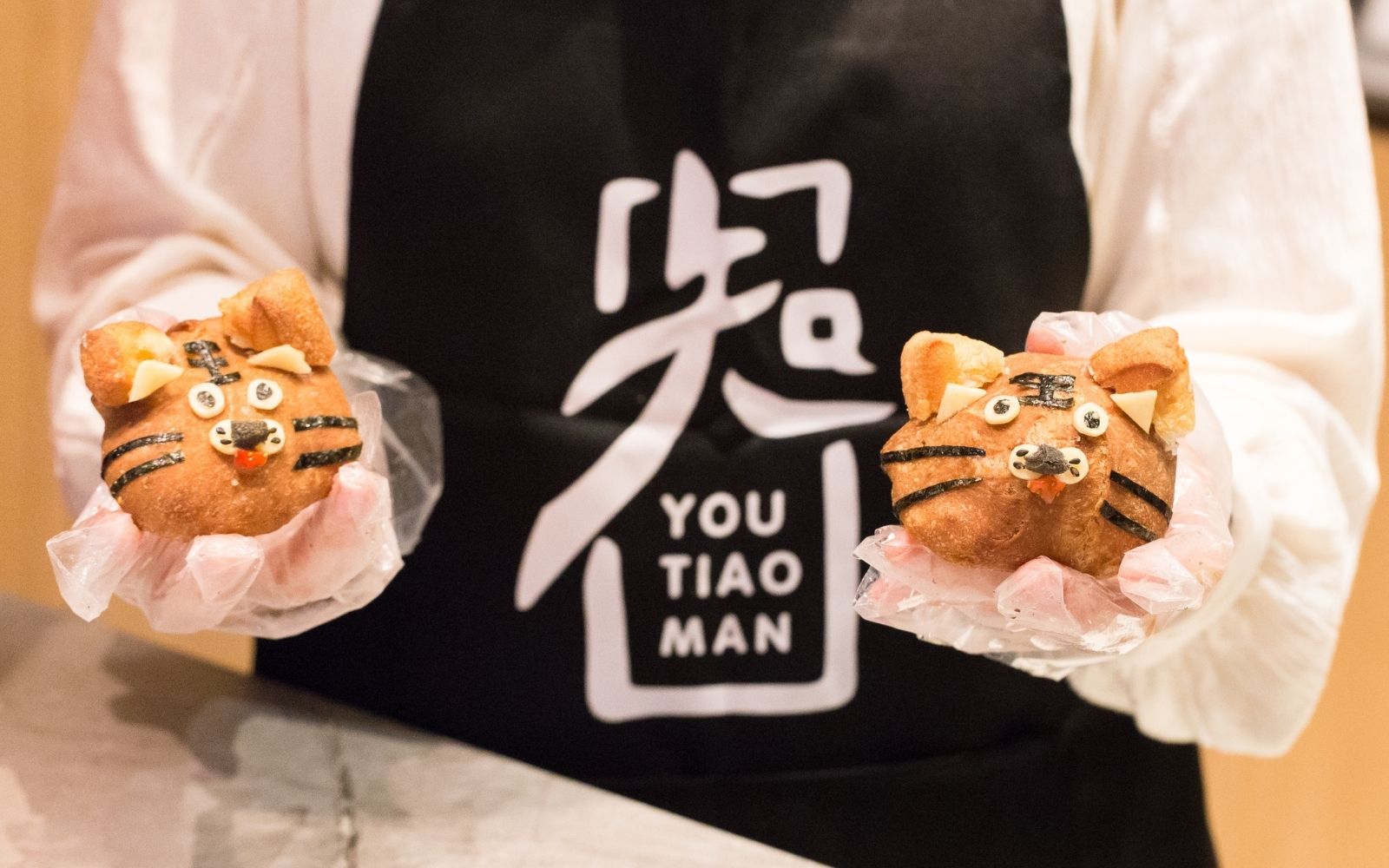 Tiger-rific Hum Chim Peng