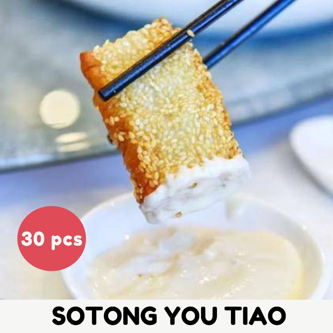 Sotong You Tiao