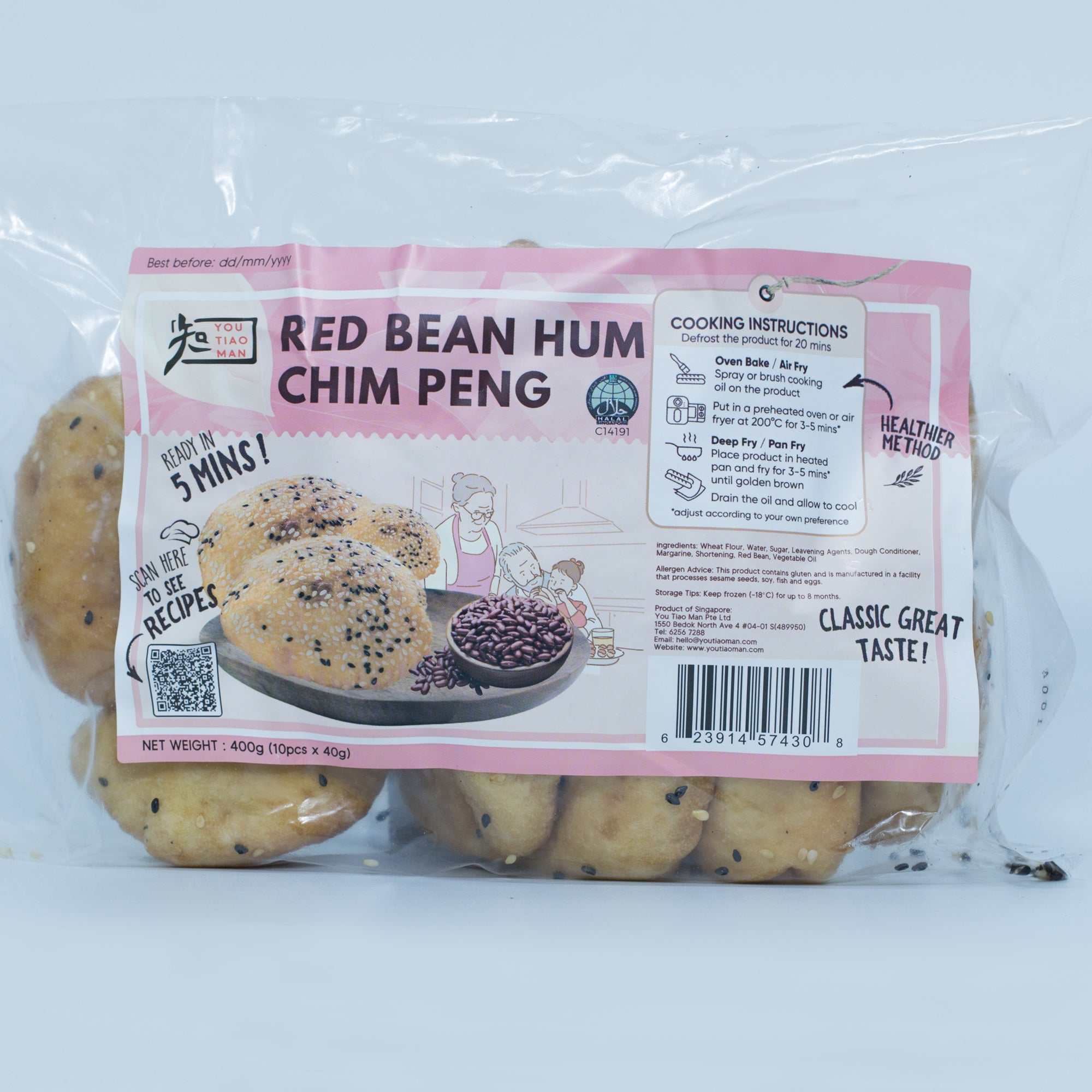 Red Bean Bun Hum Chim Peng (Mini)