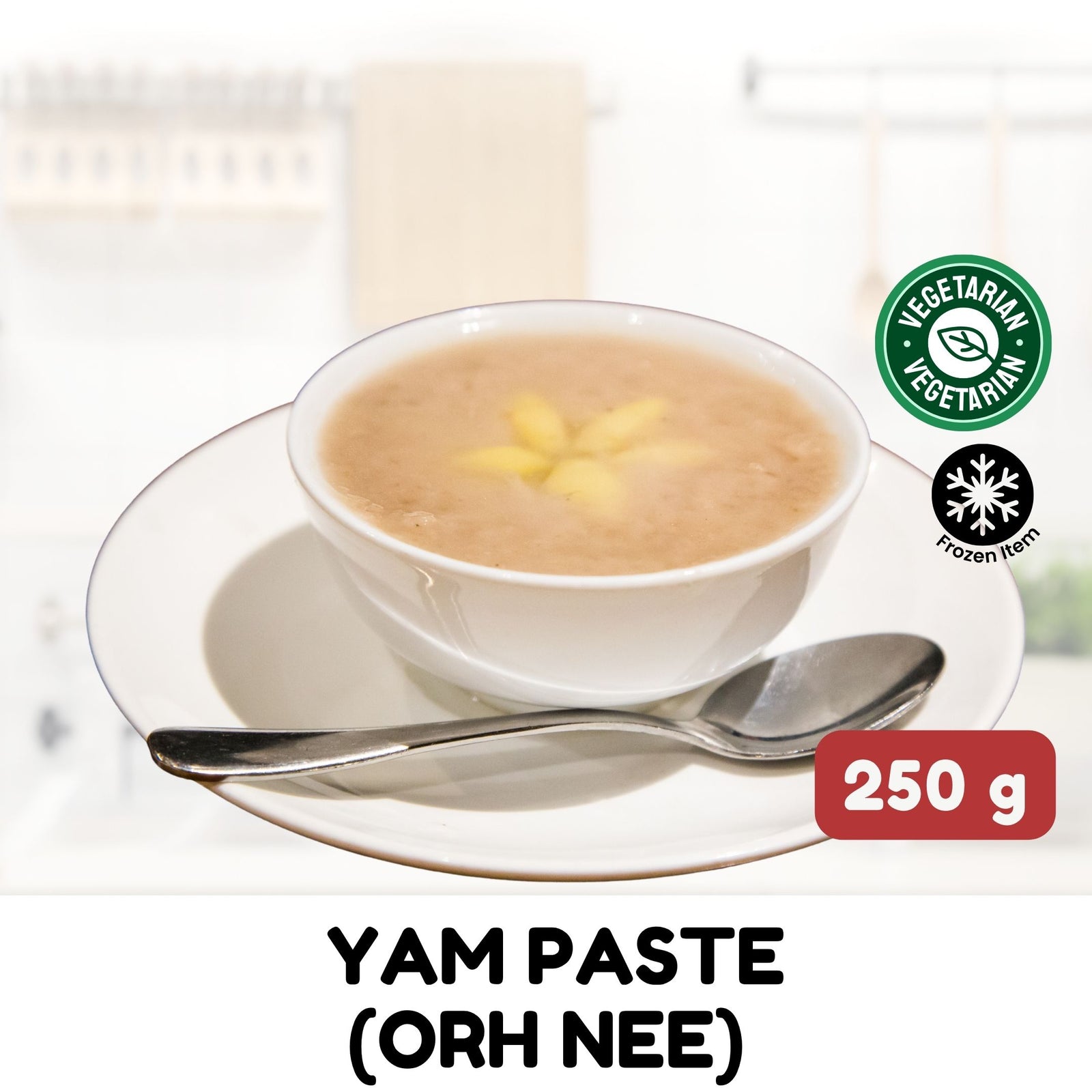 Sweet Yam Paste (Orh Nee)