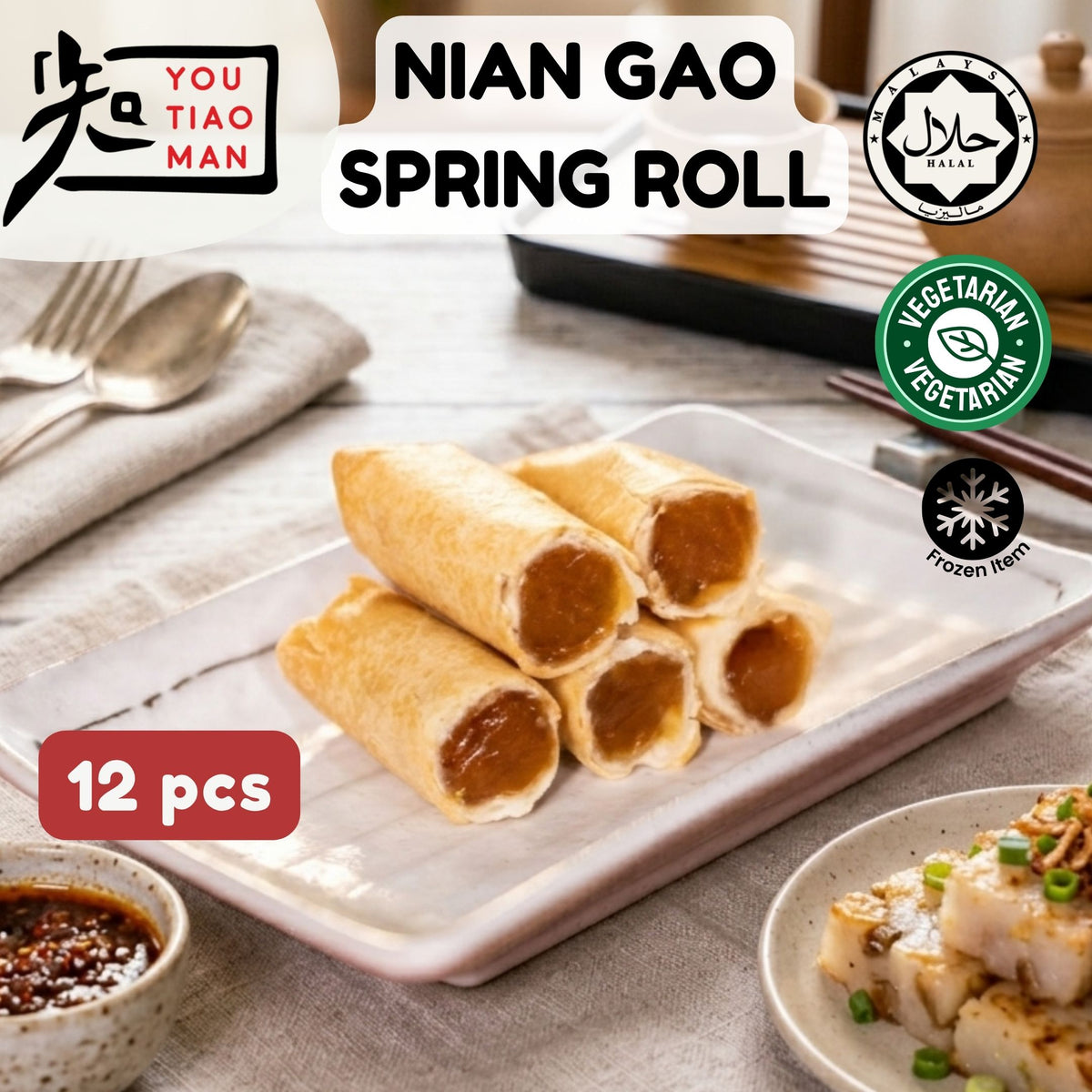 Nian Gao Spring Roll