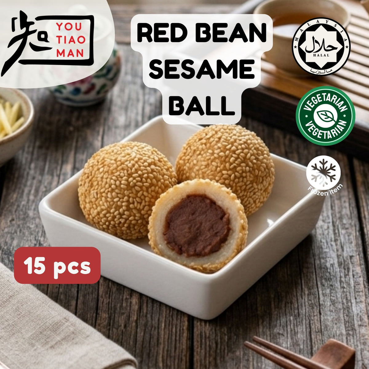 Red Bean Sesame Ball