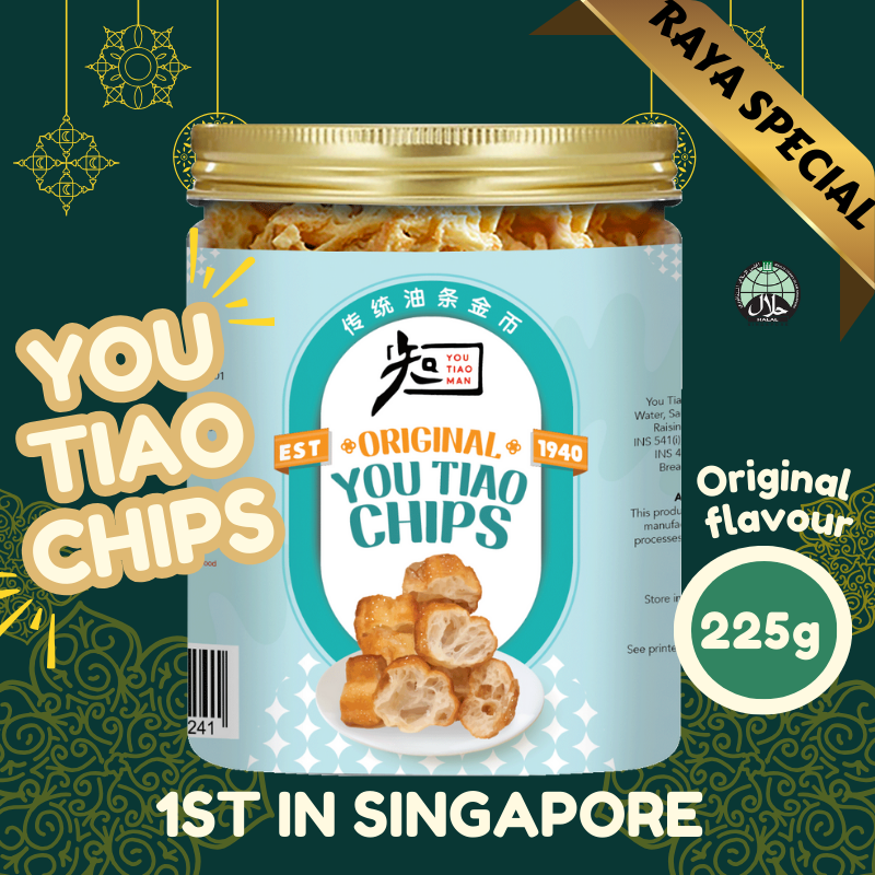 You Tiao Chips (Original Flavour)