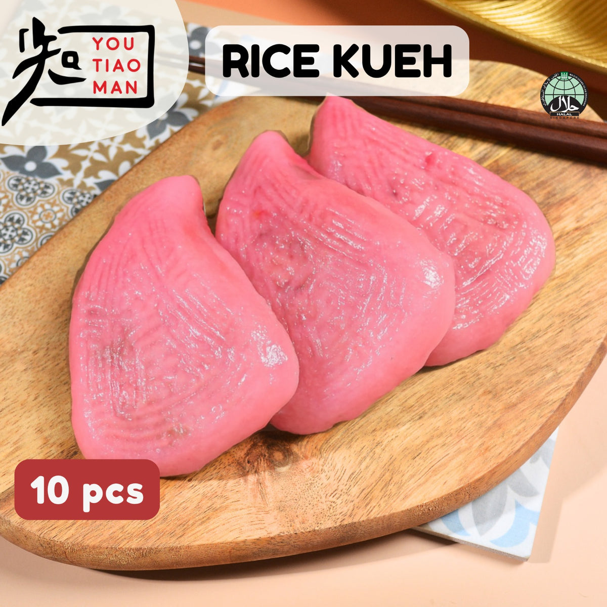 Rice Kueh