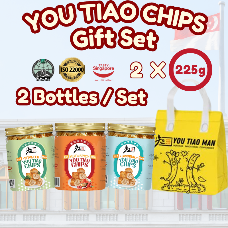 You Tiao Chips Gift Set (Large)