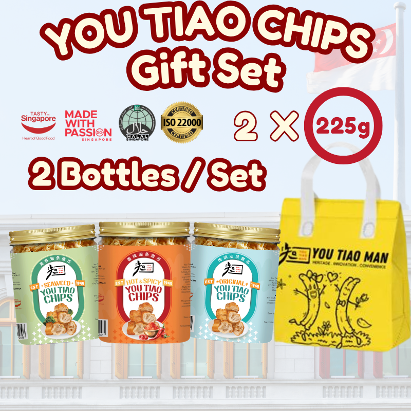 You Tiao Chips Gift Set (Large)