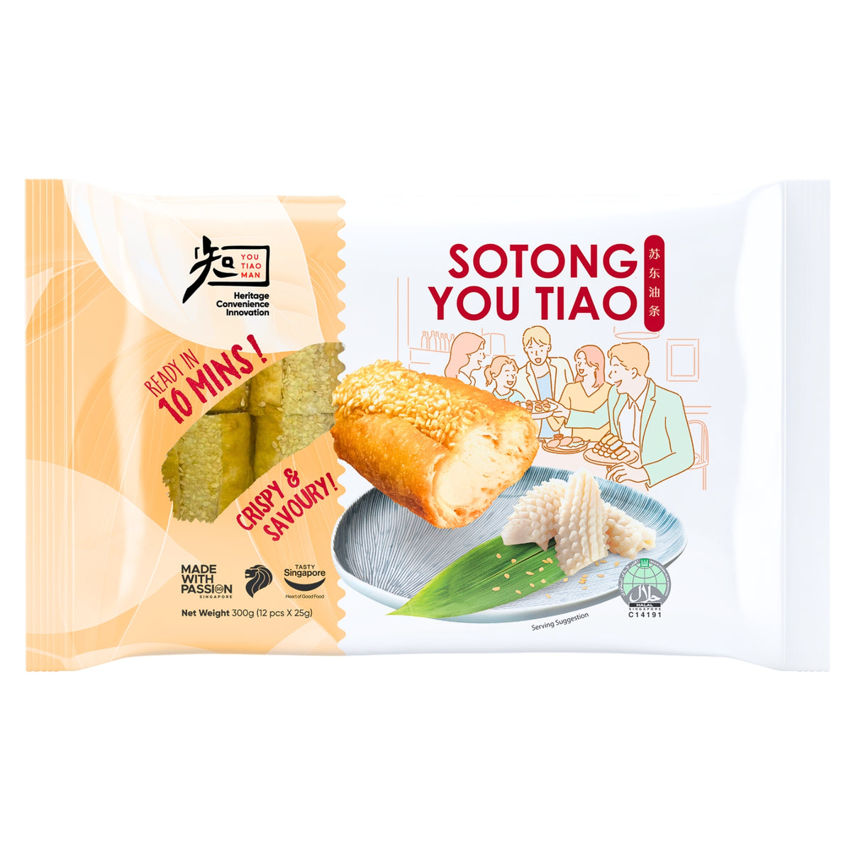 Sotong You Tiao (12pcs)