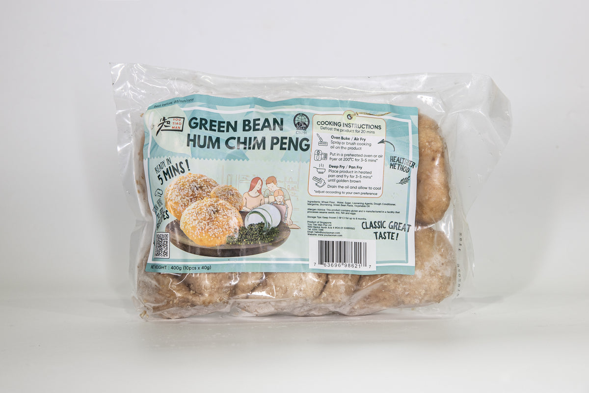 Green Bean Bun Hum Chim Peng (Mini)
