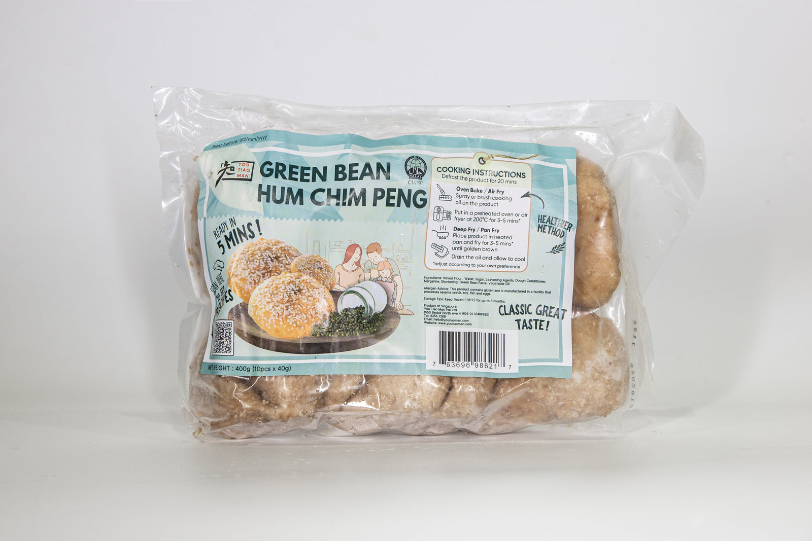 Green Bean Bun Hum Chim Peng (Mini)