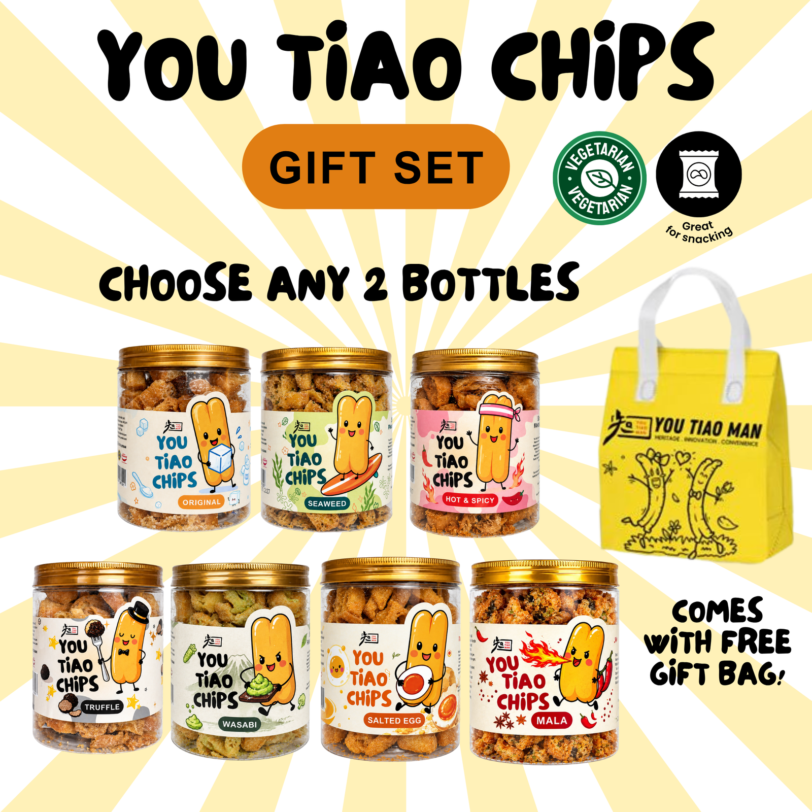 You Tiao Chips Gift Set (Large)