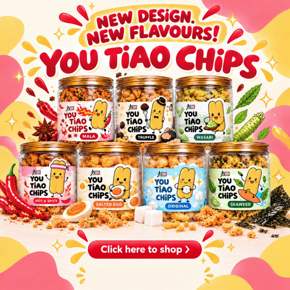 You Tiao Chips new design and new flavours: Mala, Truffle, Wasabi, Hot & Spicy, Salted Egg, Original and Seaweed. Click here to shop.