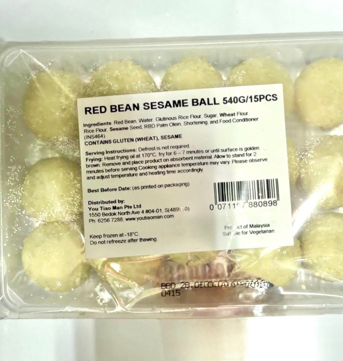 Red Bean Sesame Ball