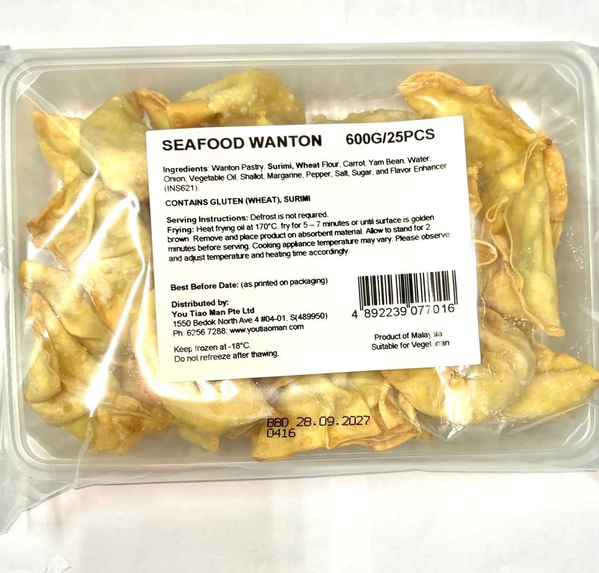 Seafood Wanton