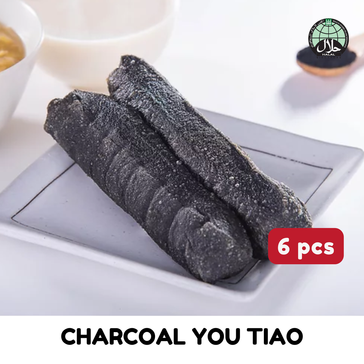 Charcoal You Tiao (Mini)