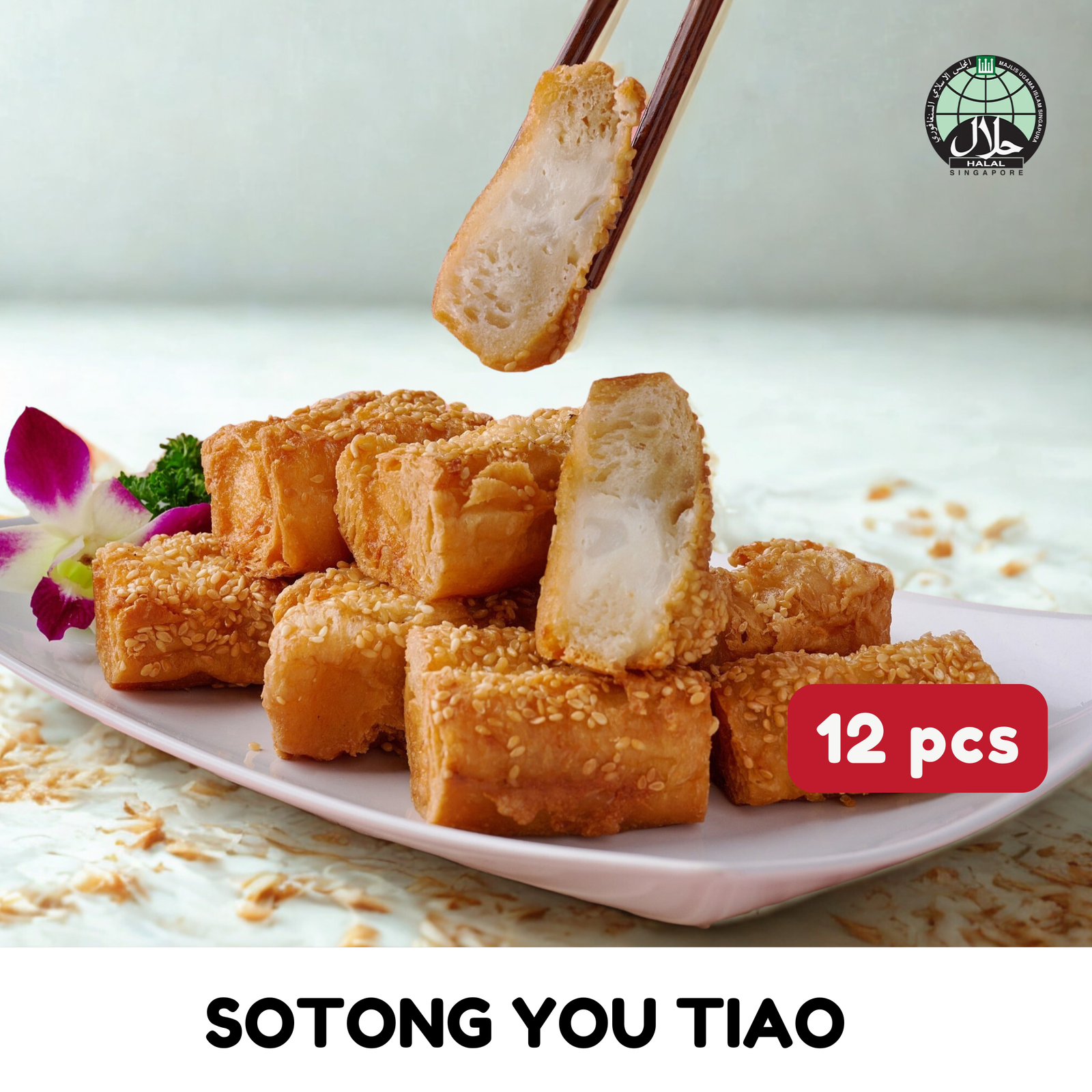 Sotong You Tiao (12pcs)
