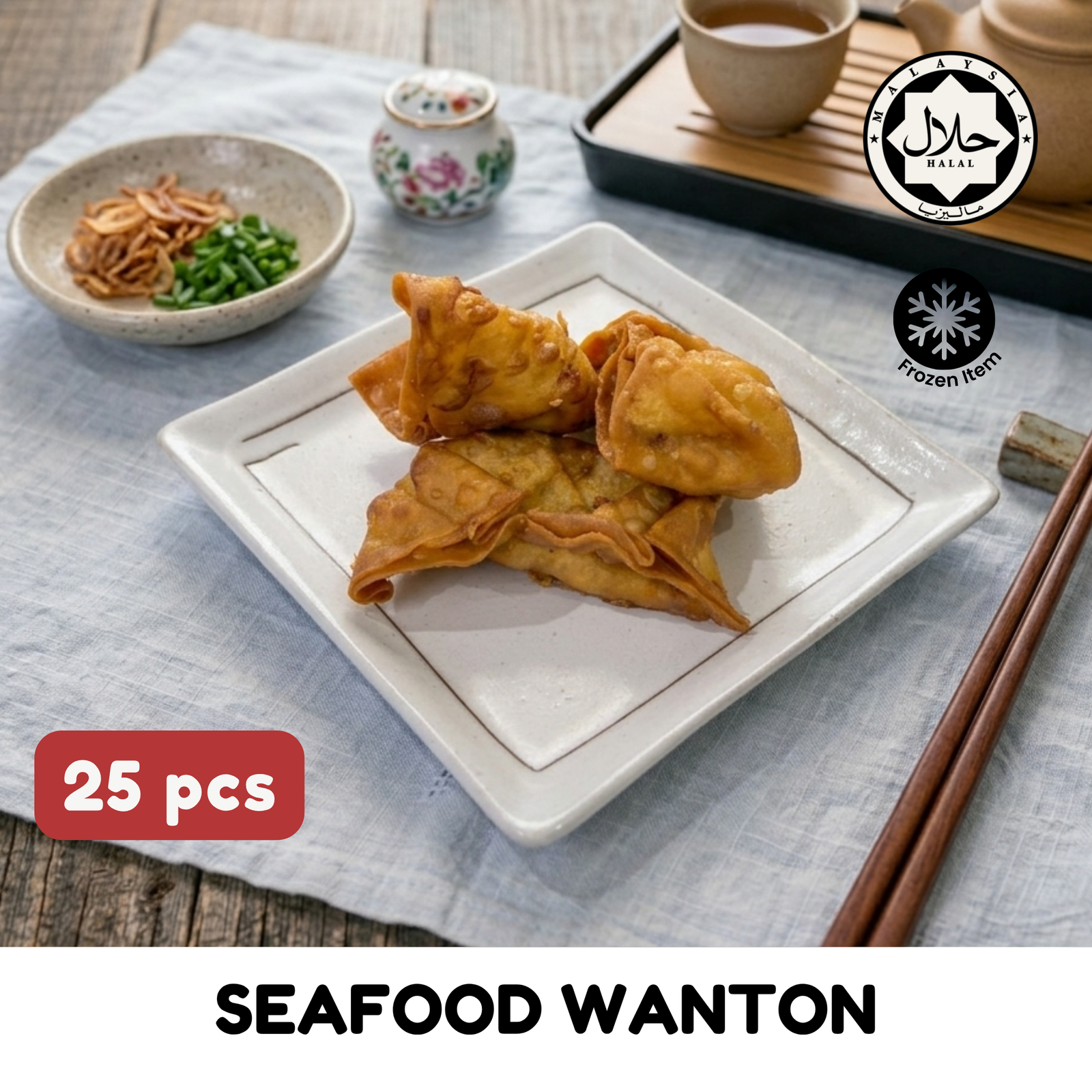 Seafood Wanton