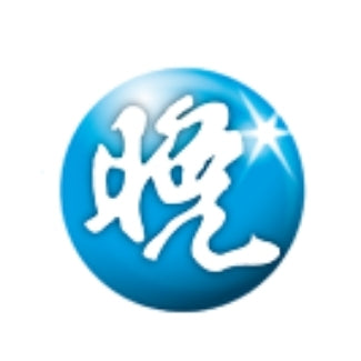 Wan Bao Logo