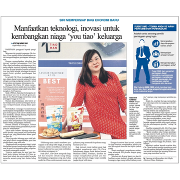 You Tiao Man Berita Article