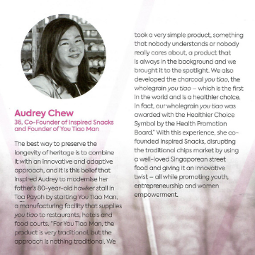 You Tiao Man Audrey Chew Women's Weekly