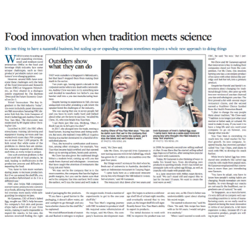 You Tiao Man Food Innovation Article
