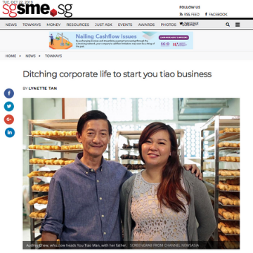 You Tiao Man SGSME Article