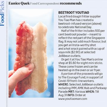 You Tiao Man Straits Times Beetroot You Tiao National Day