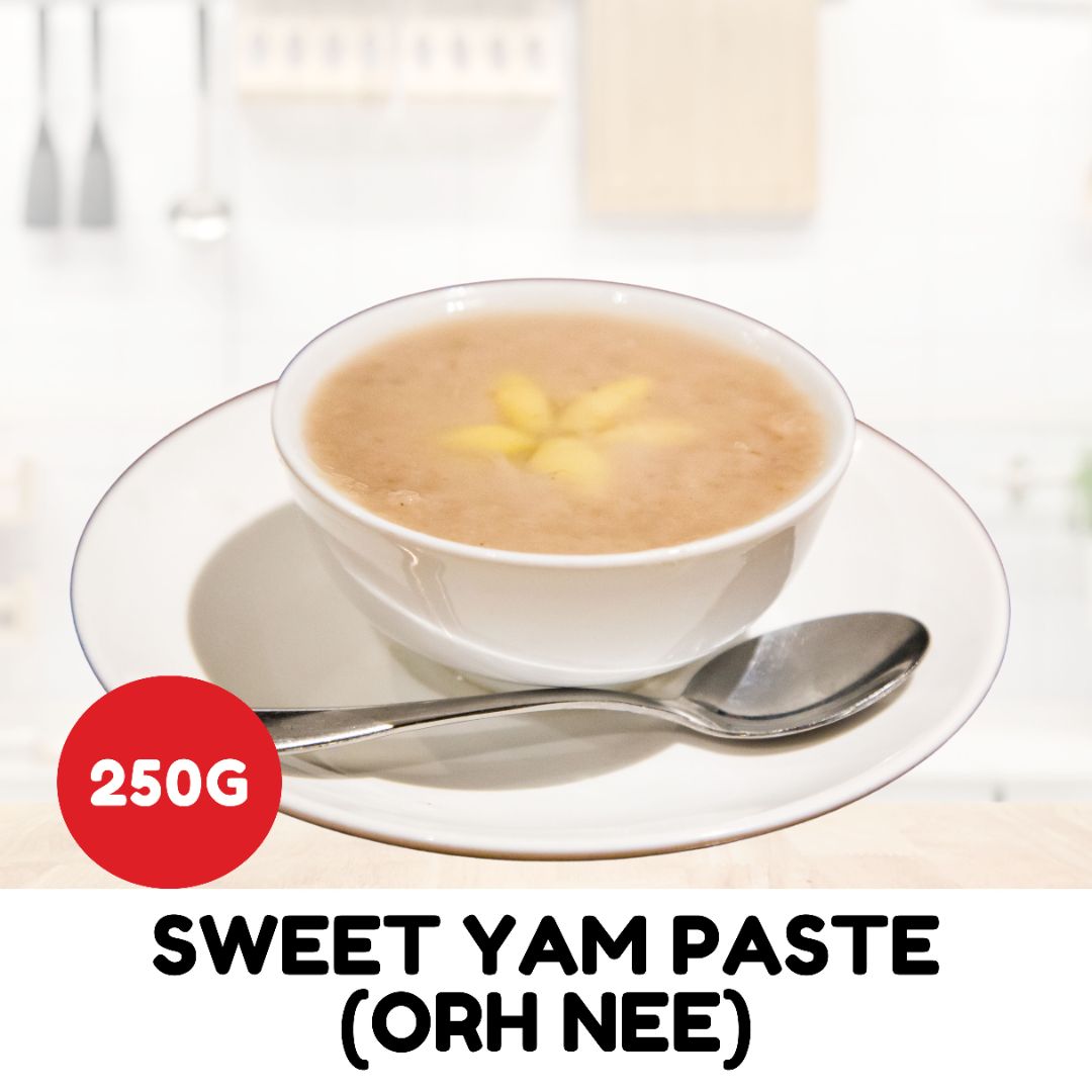 Sweet Yam Paste (Orh Nee)