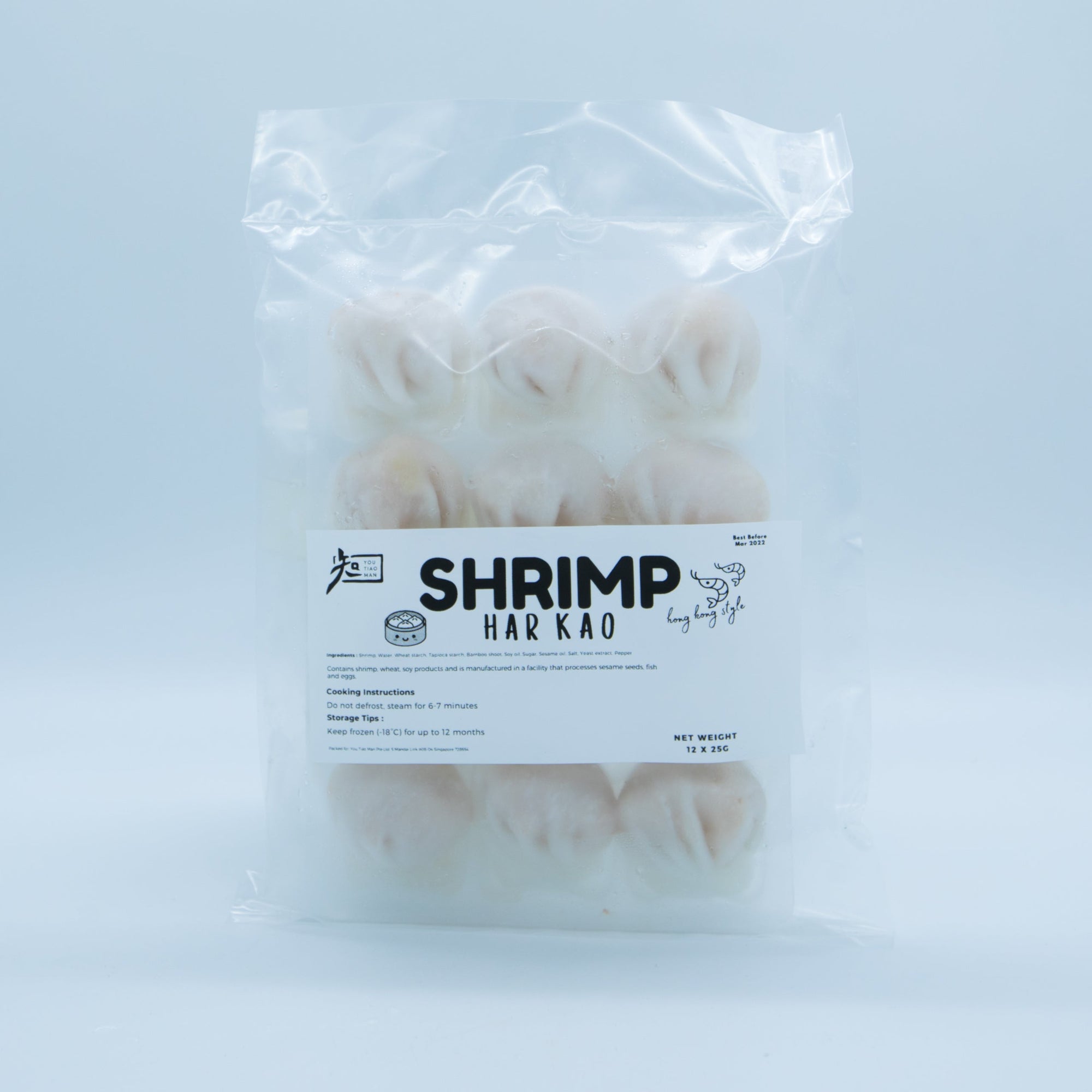 Shrimp Har Kao